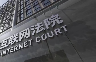 中国の女子大生 彼氏に63ページのPPTで「浮気」を訴えられる プライバシー侵害の疑い