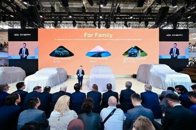 家族のために、より良い未来へ！CHERYの新たな価値提案、AutoChina2026で世界初公開