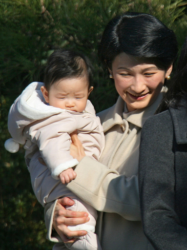 秋篠宮ご一家、公園を散策 - 神奈川