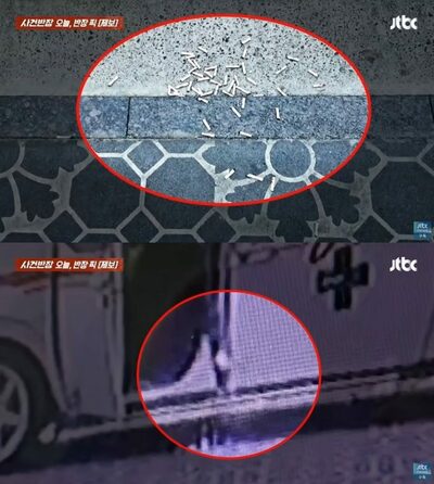 韓国・小学校前で「ごみ投棄・喫煙・違法駐車」…私設救急車運転手に罰金の方針