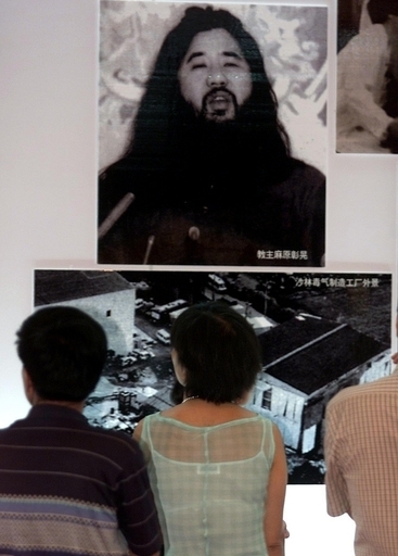 オウム事件の松本智津夫死刑囚、再審請求