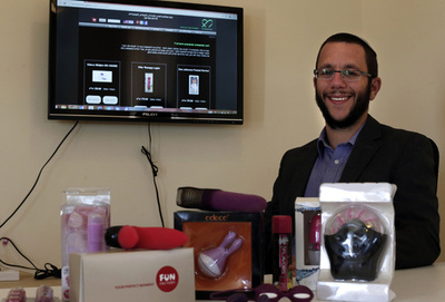 ユダヤ教指導者の「大人のおもちゃ」サイト、イスラエル