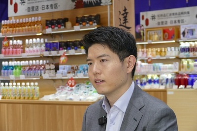 第6回中国国際輸入博　ジェトロはEC販売促進に向け150社とりまめて出展