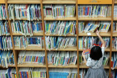 韓国の公立小中高、84％に司書教諭不在…読解力低下の中で教育格差懸念