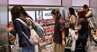 韓国政府、インドネシアの化粧品ハラル認証義務化に先手