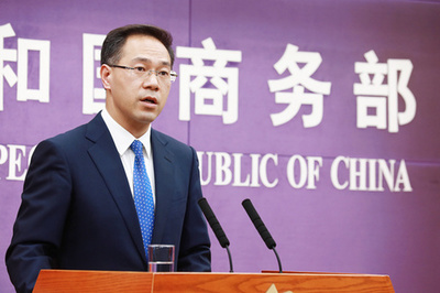 中国・EU投資協定は互恵協定 商務部 