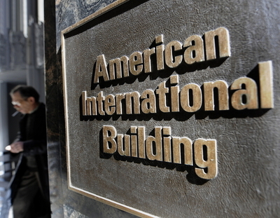 AIGにボーナス代わりのトマトをぶつけろ！ネット上にゲーム登場