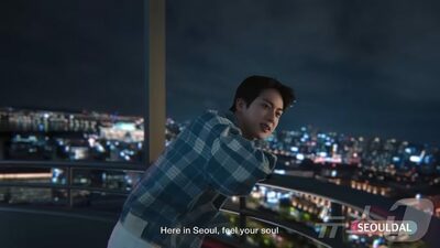 ソウル観光グローバルキャンペーン映像「Feel Soul Good」累積PV5億7000万回達成