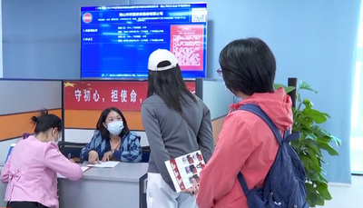 中国・広東省、ママのための就職イベントを開催