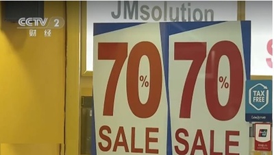 韓国のネットユーザー 中国製品を爆買