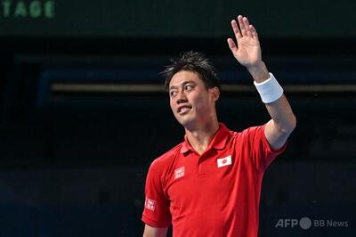日本が英国撃破 ドイツとの2回戦へ デ杯ファイナル予選