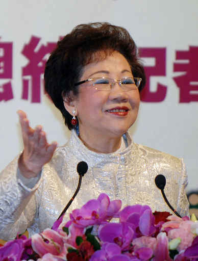 呂副総統、2008年総統選へ出馬 - 台湾