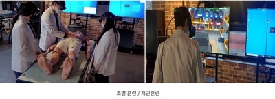 [KWレポート] 韓国メタバース最前線 (7)