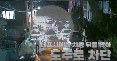 オートバイ2台が飲酒運転の車“取り押さえ”…韓国・市民と警察、チームワーク奏功