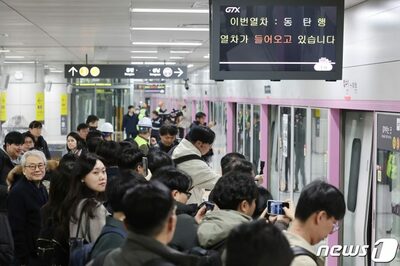 韓国・公共交通費軽減「K-パス」が首都圏で人気…導入4カ月で215万人突破