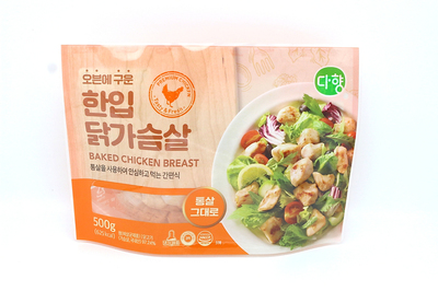 夏休みシーズン前に「手軽でおいしいダイエット食」人気 – KOREA WAVE