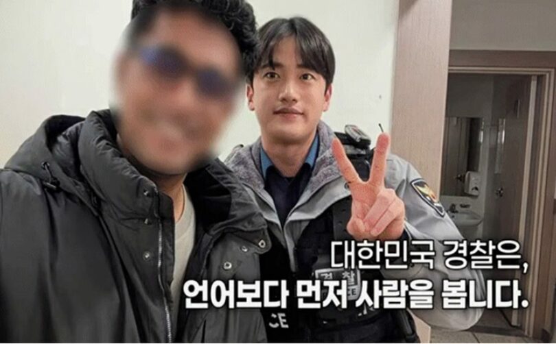 大韓民国警察庁の公式YouTubeチャンネル(c)NEWSIS