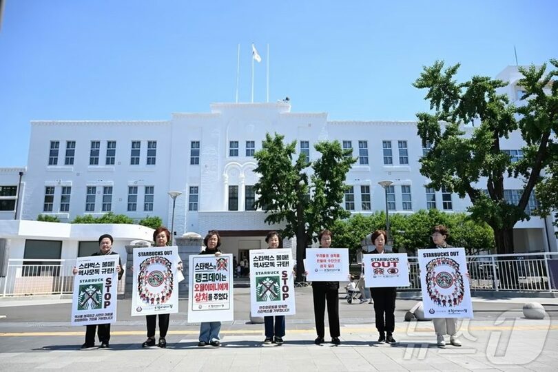 5・18民主広場で展開された抗議行動(c)news1