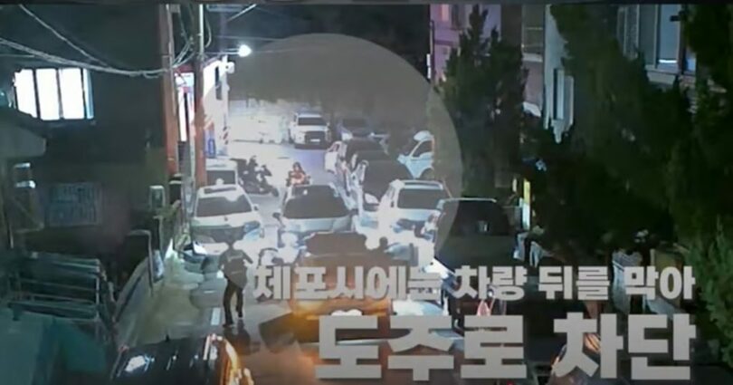 警察庁公式YouTubeチャンネル