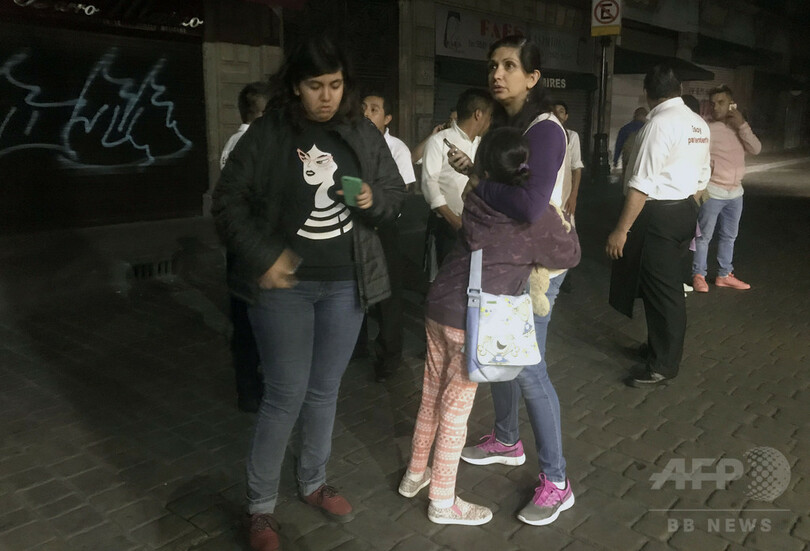 メキシコでM8.2の地震、少なくとも15人死亡 「過去100年間で最大の地震」