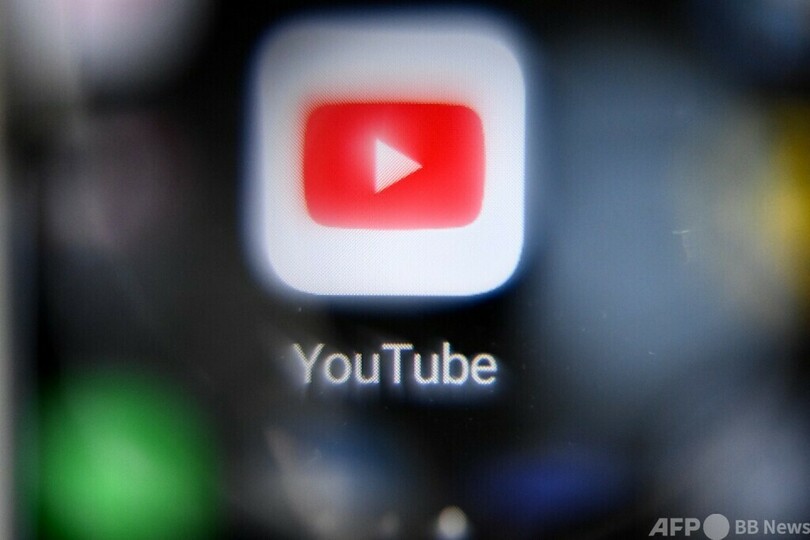 ロシア政府系メディア、欧州で視聴不可に ユーチューブ