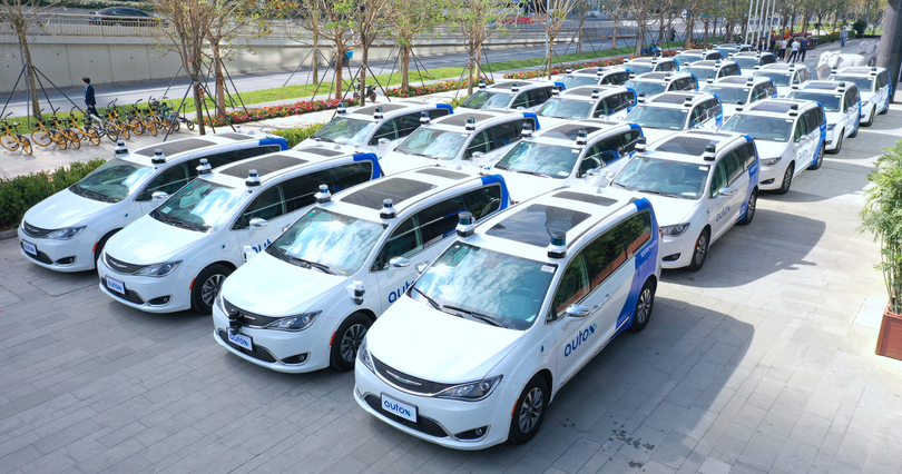 自動運転のAutoX、ロボタクシー運営拠点網を公開 中国