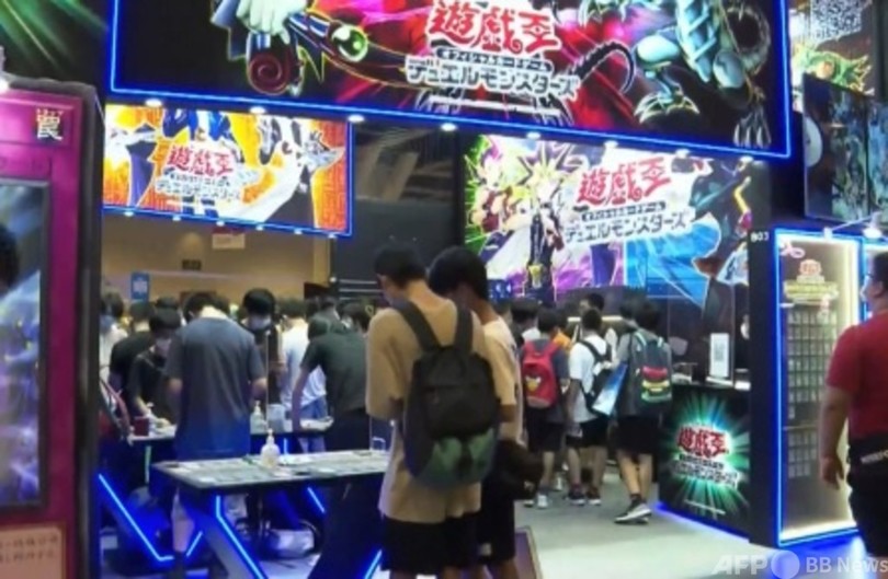香港でアニメ ゲームの祭典が開幕 ファン殺到 写真3枚 国際ニュース Afpbb News