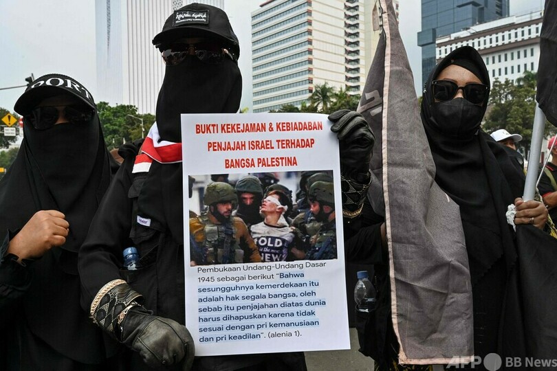 サッカーU-20W杯、インドネシア開催取り消し FIFA