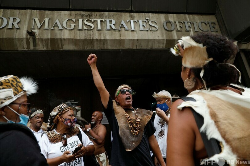 「南ア先住民族の王」保釈 政府に対話呼び掛け