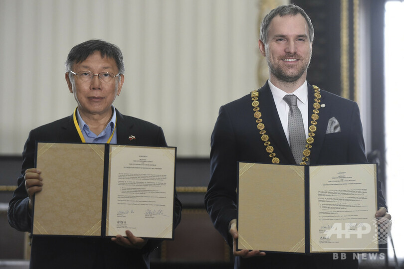 中国がチェコを脅迫、台湾訪問団の派遣中止迫る