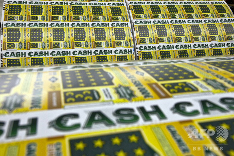忘れていた宝くじが8300万円の大当たり、支払期限直前に発見 カナダ