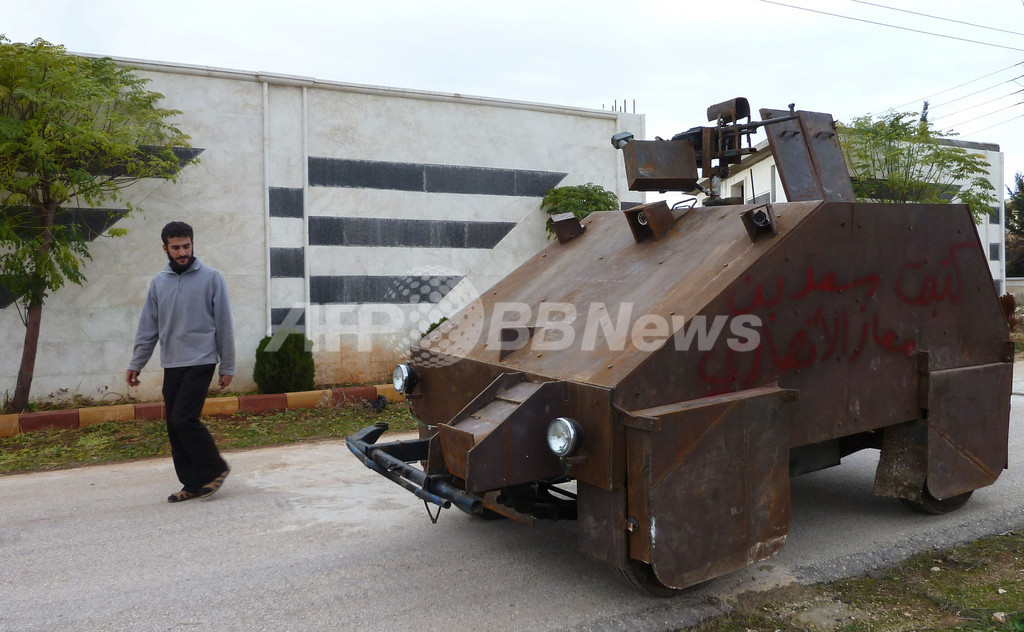 「シャーム2」、シリア反体制派の新型戦闘車両