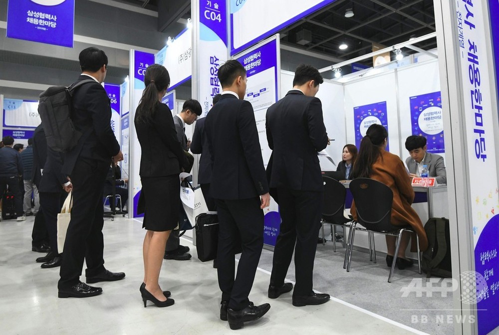 男性志望者に加点 韓国企業にはびこる採用時の女性差別 写真8枚 国際ニュース Afpbb News