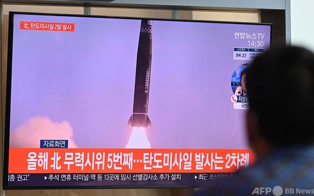 北朝鮮、日本海に弾道ミサイル2発発射 韓国軍発表