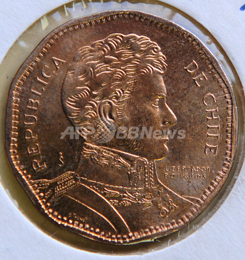 Chiie」ってどこの国？国名に誤りのある50ペソ硬貨が流通、チリ 写真1枚 国際ニュース：AFPBB News