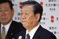 都内の民主党（Democratic Party of Japan、DPJ）本部で記者会見する小沢一郎（Ichiro Ozawa）代表（2009年3月24日撮影）。(c)AFP/Yoshikazu TSUNO