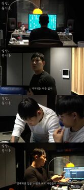 DAY6のドウン、ドウンの個人コンセプトフォト 写真枚 国際ニュース