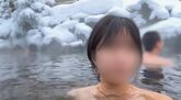 韓国人旅行ユーチューバー、日本の「撮影禁止」温泉で動画撮影…「他の人も撮っていた」