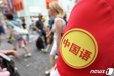 韓国製造業、脱中国ラッシュ…それでも中国から離れられない食品業界