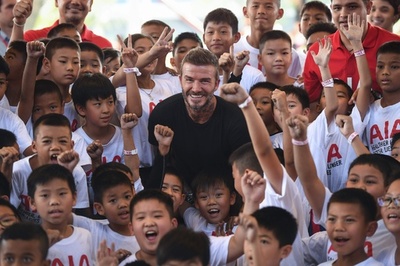 ベッカム氏らのMLSクラブ、スタジアム建設へ一歩前進 住民の賛同得る