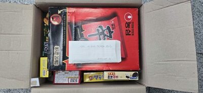 「古紙売って貯めたお金」警察署の前にプレゼント…韓国・子ども3人の父親