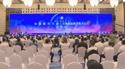 有人月面着陸用の次世代有人ロケット開発を2030年までに完成 中国