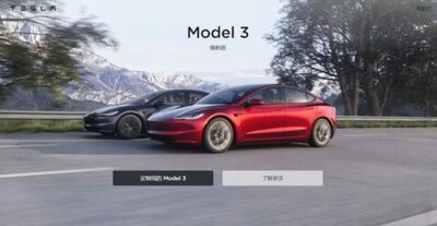 車に映画館・ゲームセンター…韓国で「ディスプレイ」無限競争