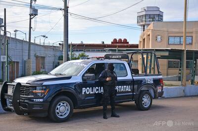 廃屋で17人の遺体発見 メキシコ