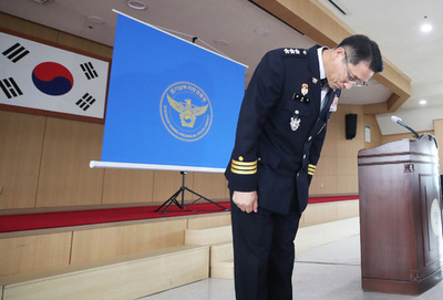 韓国警察、最悪の連続殺人捜査の失敗を謝罪 20年服役の冤罪者も