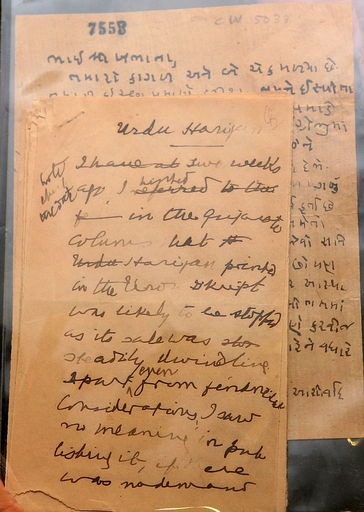 ガンジーの直筆書簡、インドに帰る