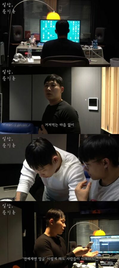 「作業、ムン・ジフン」Swings…フルアルバム「Upgrade V」作業過程を公開