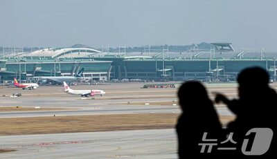 韓国・航空券トラブル拡大…燃料価格高騰が消費者直撃