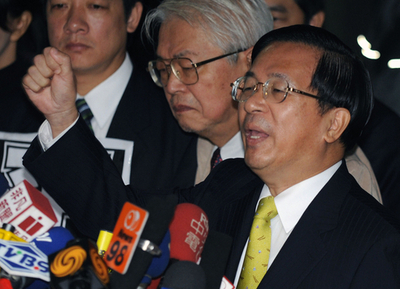 台湾・陳水扁前総統、横領容疑で逮捕へ