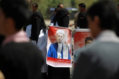 イエメン民兵、南部要衝の空港を掌握 国民に動員呼び掛け